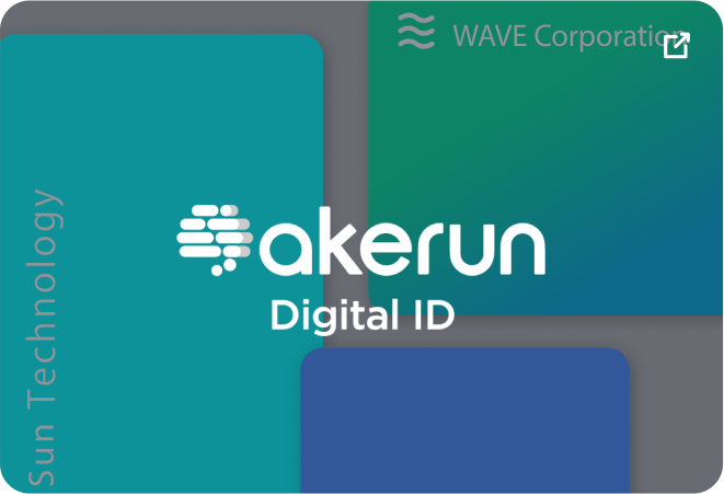 Akerun Digital ID