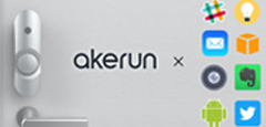 法人向けサービス「Akerunオンライン鍵管理システム」（現：「Akerun入退室管理システム」）のAPIである「Akerun API（β版）」を公開